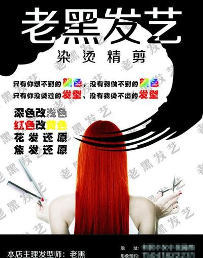 没带罩子让他c了一节课作文动漫澳门威尼斯人娱乐场-Venetian Macao Casino