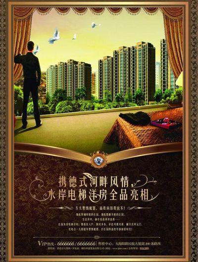  湖人三分掷中率飙升至，托里恩·普林斯与哈姆重聚加盟雄鹿，助力