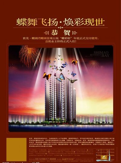 2026最新！图片转pdf用什么软件？免费无套路工具推荐手机电脑OD体育官网- OD体育APP下载- 世界杯指定投注平台都能秒上手