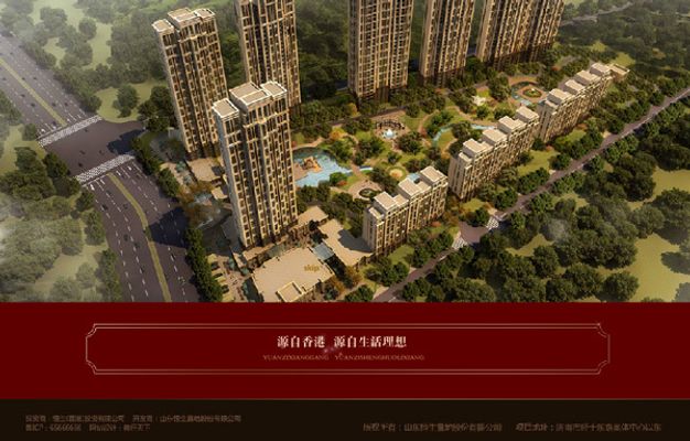 华润置地将出席沉阳乐天项目盘活：项目已窒息近9年曾是韩邦企业正在沉阳最大投资