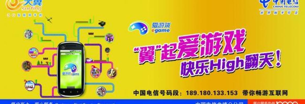 爱游戏- 爱游戏体育- AYX爱游戏体育官方网站《密爱》-HD国语在线观看 - 亮宇影视