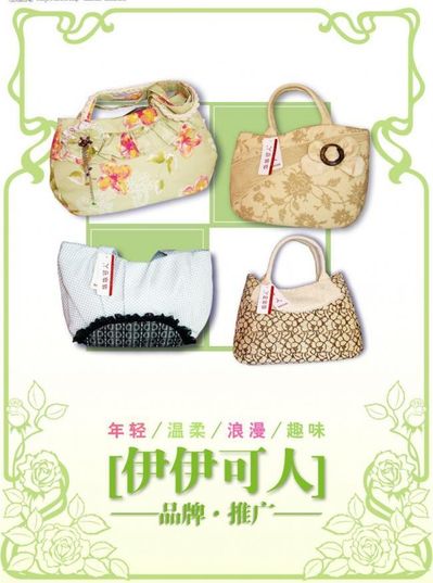 一石激起千层浪！释永信刚被查就把央视闻名掌管人也拖下水了！