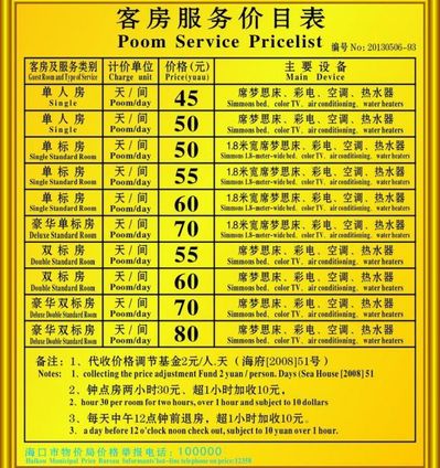 湖北随州：筑牢市场监管防线 护航节日市场秩序2025年最佳加密货币游戏平台推荐 USDT & BTC支持