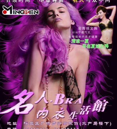 高新区齐鲁智能微系统创新产业基地企业参展蓄能 以创新实力擦亮行业名片