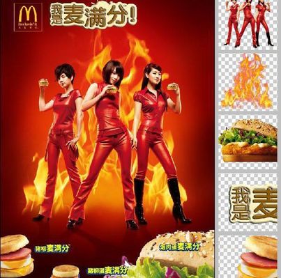 青岛饮料集团迎来新“一把手”