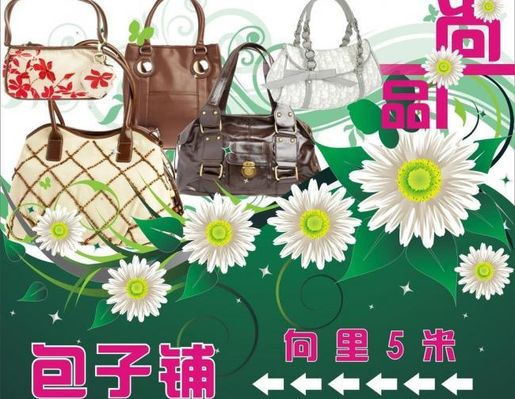 Q3运营继续改进服装代工订单向好