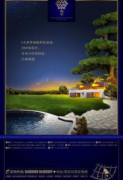 韦德体育- 韦德体育官方网站- 韦德体育APP家用充电桩品牌实力解析：2026年十大家用充电桩优点介绍及推荐指南