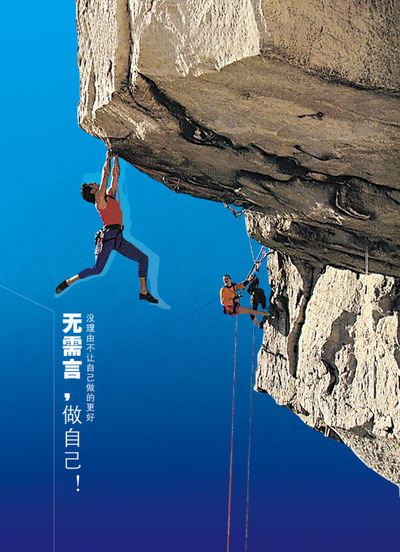 爱游戏- AYX爱游戏体育官方网站- 爱游戏体育APP戴天理女儿戴若冰是谁的女儿