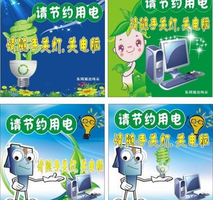 AC米兰官网宁德时代取得电池装置及用电装置专利无需报废整个电池装置节省了成本