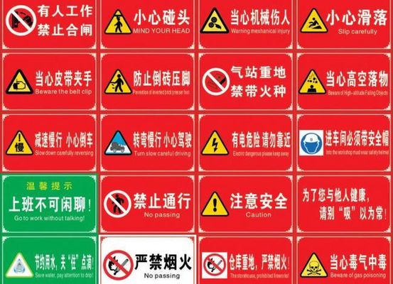 19时30分度假民警在高速上狂奔嘶吼……