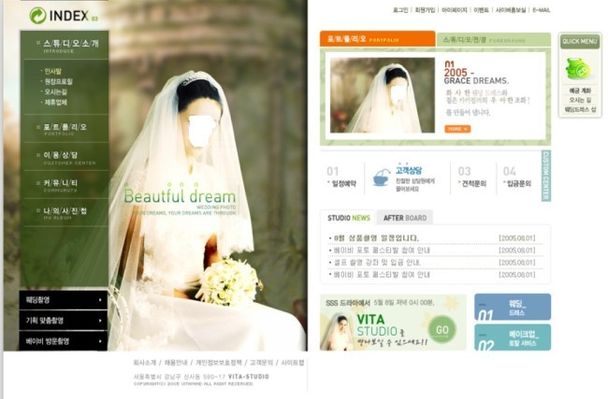 时尚界的新宠：结婚男女火婚纱礼服的背后故事