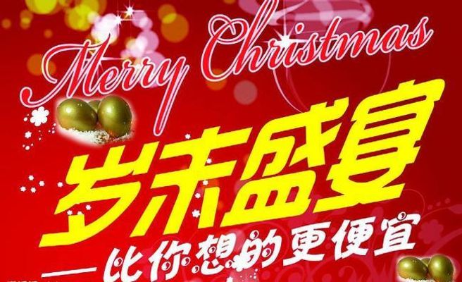 湖南市场监管系统积极参加“广告云课堂”学习培训2025权威合法彩票平台_赛车_时时彩_体彩【官方推荐】