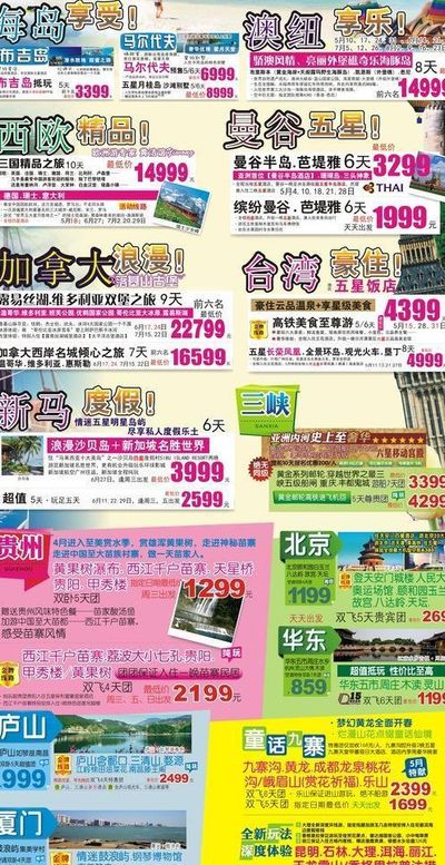 马龙区培育文明乡风建设2025权威合法彩票平台_赛车_时时彩_体彩【官方推荐】和美乡村