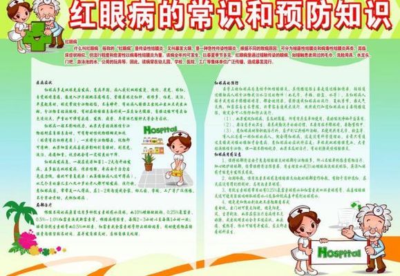 百家乐- 百家乐官方网站- 百家乐在线- Baccarat Online安踏集团2025年度总结会：赢在商品 赢在经营