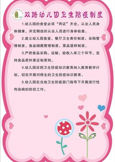 “他们让我们的生活更安心”——中国防疫队助力提升缅甸震后卫生防疫能力