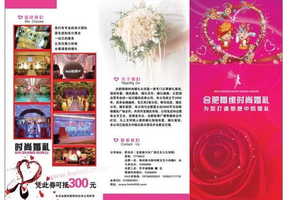 乐竞官网入口网页版痛批闫学晶：公世人物的底线失守与中央价钱背离