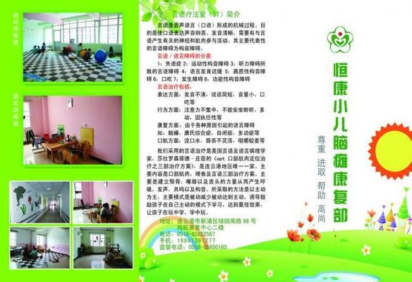 IM电竞官网:六七十岁老人明年将面临三道坎