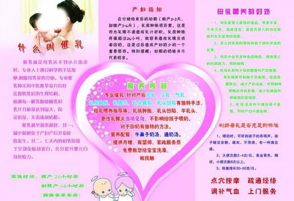 皇马连接强势，急速锁定成功