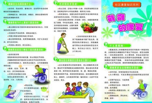 IM电竞:“幸好有他们！”北京游客在汕头受伤骨折之后