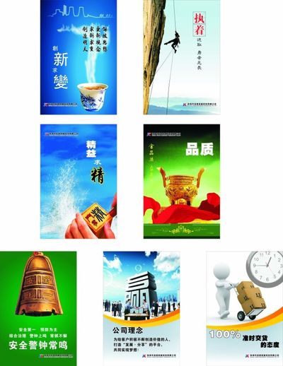 水利部-北极星环保网韦德体育- 韦德体育官方网站- 韦德体育APP