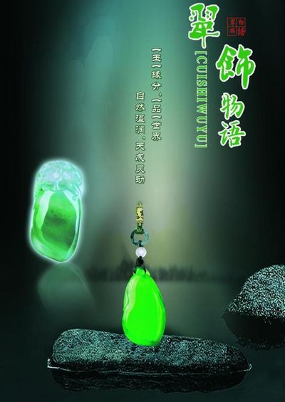 伟德国际打舌钉有什么好处和坏处