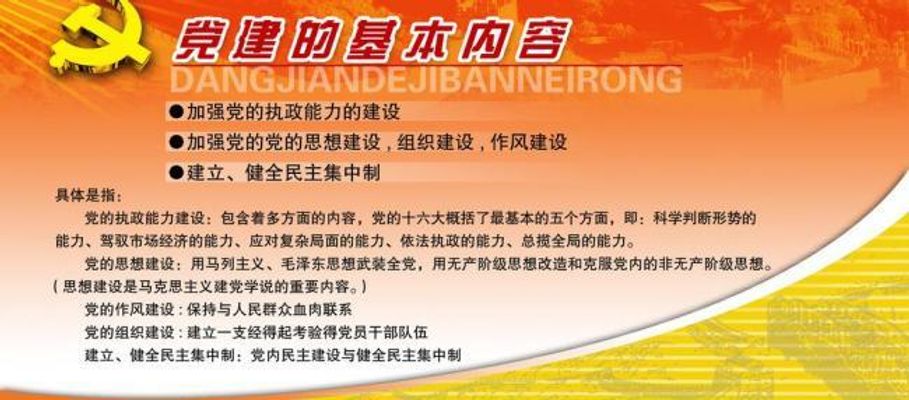 个体广告公司经营范围（广告公司经营范围有哪些多宝体育- 多宝体育官方网站- 多宝体育APP下载 DUOBAO SPORTS）