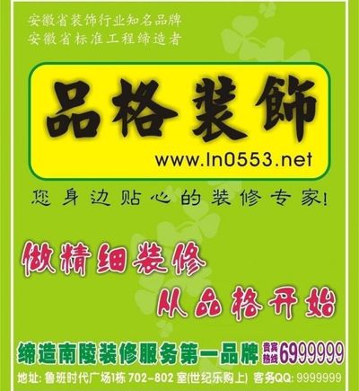 AG尊龙凯时- 尊龙凯时官方网站- 尊龙凯时APP下载2025年6月23日全国肉牛市场行情综述