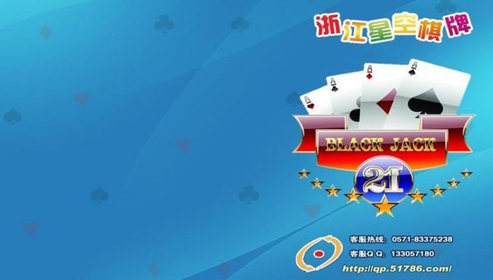 开元棋牌官网 - 注册送彩金88元正版棋牌娱乐平台【立即下载】好运游戏中文版安卓下载（Best Luck） v10