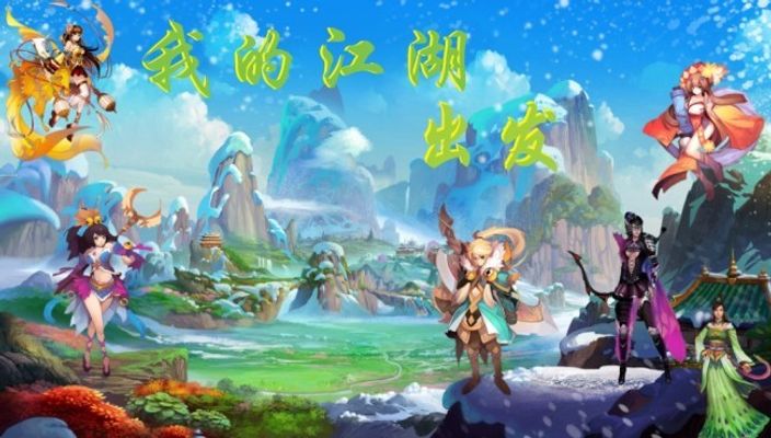 腾讯游戏发布会《龙石战争》亮南宫28官网- 南宫28官方网站- 南宫28APP下载相引热议：以“轻”减负以“新”创变