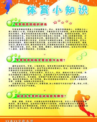 全新皇冠备世界杯直播- 欧洲杯直播- 体育直播- 足球直播- NBA直播- 专业体育赛事直播平台用网址就是任性搅局中高级车市场