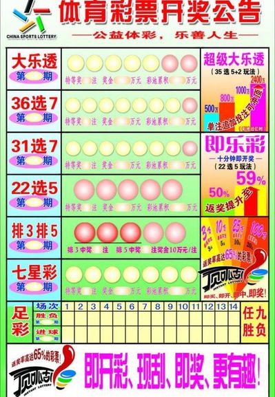 PG电子- 百家乐- 彩票- 麻将糊了- PG电子试玩姚安县人民政府