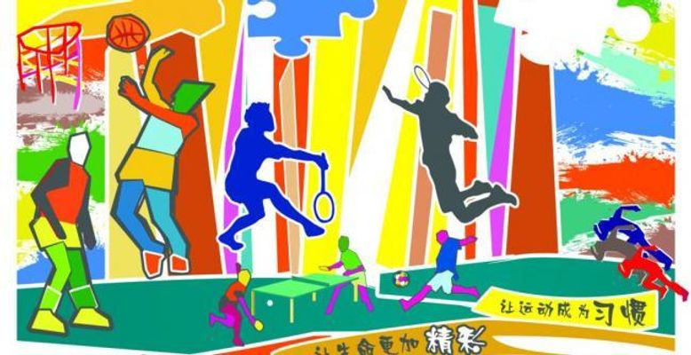 亚星体育入口每天仅需10分钟碎片化运动显著降低心脏病和死亡风险