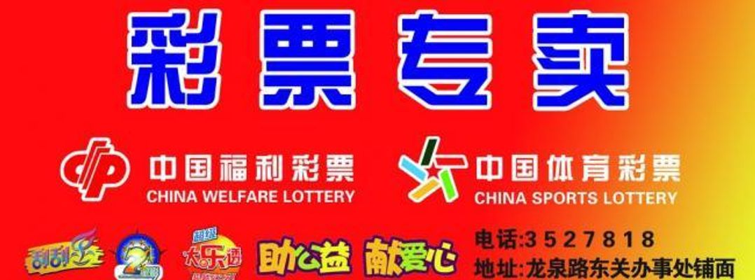 PG电子- 百家乐- 彩票- 麻将糊了- PG电子试玩78m78m隐藏通道2地下世界的未解之谜上疆攻略网