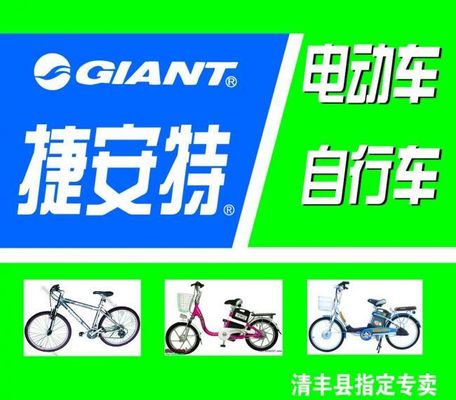 MK体育- MK体育官方网站- MK体育APP首日高光 开启竞技新骑程 凤凰携旗下三大品牌亮相中国展