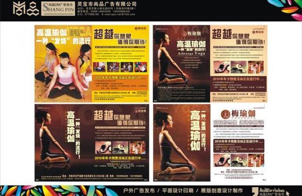 “全对红钩”亮相江城！耐克助力考生考场开伟德体育(BetVictor Sports)国际官网挂