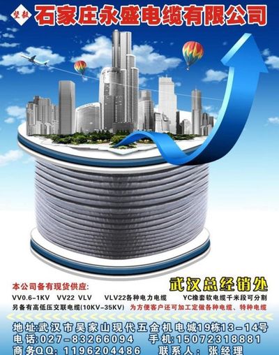 GPMI线Gbps传输引领新时代