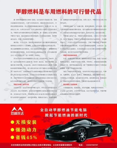 广告设计实习周记范文3篇韦德体育- 韦德体育官方网站- 韦德体育APP