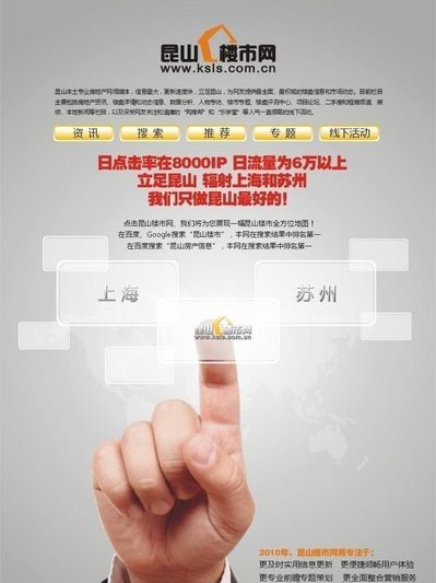广告设计师华体会- 华体会体育官网- 华体会体育APP下载_3级_鉴定方案(公布)