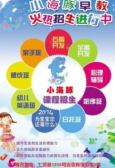 霍福德与众米尼加首位全球密斯妻子合影：共享NBA总冠军声誉时辰