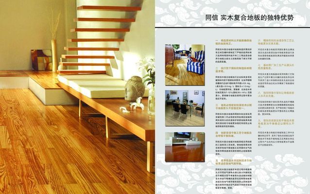 客流量爆棚！世友、富森美、蒙娜丽莎冲击订单热潮的破局暗码