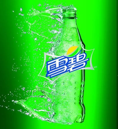 梅西采访共享“上头”红酒喝法竟让可口可乐公司股价“暴升”！