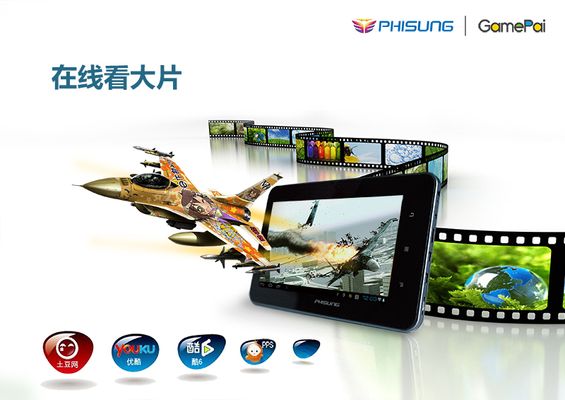 OD体育官网- OD体育APP下载- 世界杯指定投注平台从事广告设计与制作专业需要考取一些什么证书吗？