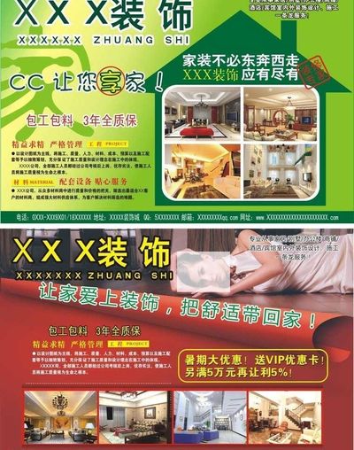 韦德体育- 韦德体育官方网站- 韦德体育APP公关和媒体将是AI时代最后失业的人