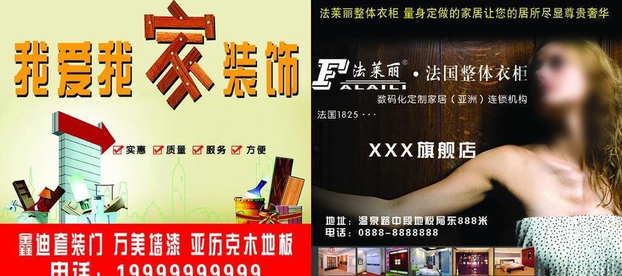 2026济南企韦德体育- 韦德体育官方网站- 韦德体育APP业画册设计优质公司推荐榜 - 聚焦专业服务与品牌需求