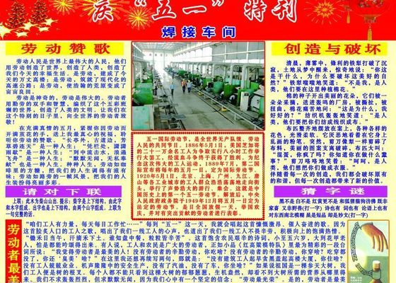 黄河旋风：热沉片车间将于2月份量产 系功能性金刚石迈向规模化商用的里程碑