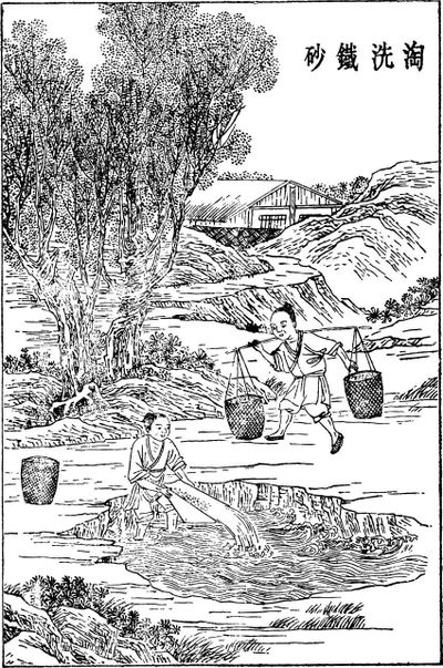 留念霍元甲去世115周年活动在津举办 海内外精武会共传精武精力