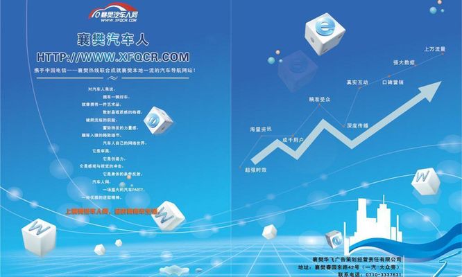 安庆市新闻传多宝体育- 多宝体育官方网站- 多宝体育APP下载 DUOBAO SPORTS媒中心社会责任报告