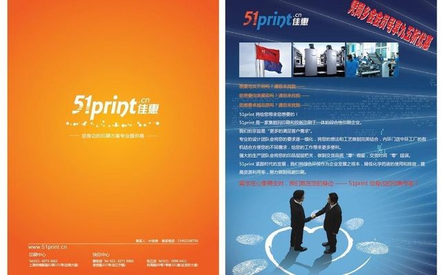 2025年AI图片生成技术突破：真实度再升级引领行业革新AYX爱游戏- 爱游戏体育官方网站- 爱游戏体育APP