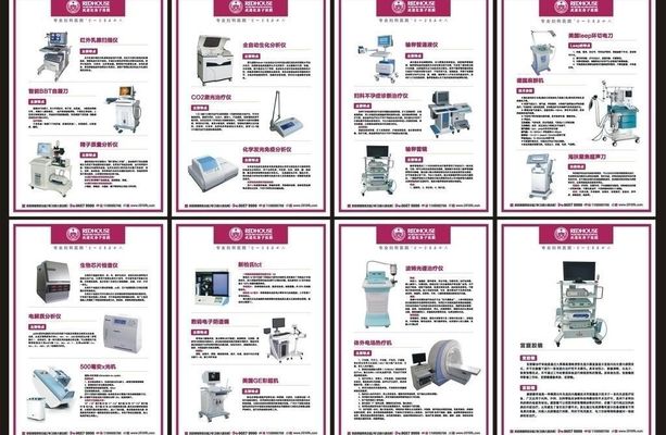 科学仪器行业双周谈第七期：纵览电子测量仪器产业链全景图谱国产厂商潜力可期