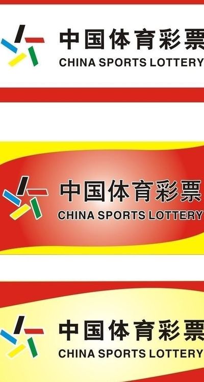 双色球、大乐透等彩票最新开奖号码一览（2025快3彩票投注与开奖数据查询年4月27日）